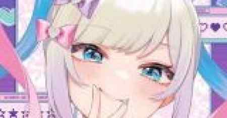 Chou Ten-chan! GADIS MEMBUTUHKAN OVERDOSIS Koushiki Antologi