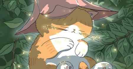 Tata Si Kucing Meong