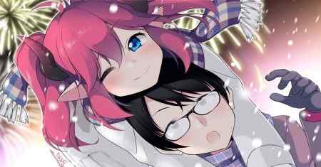 Pacar Succubusku