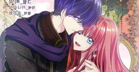 Mechante Cendrillon & Vilain