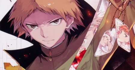 Anjing Liar Bungou