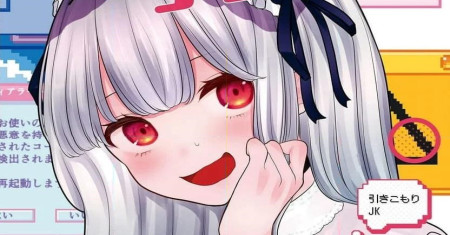 Gadis Itu Diam-diam Adalah VTUBER!