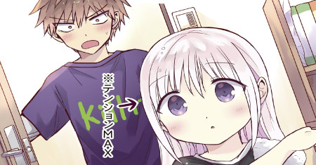 Kashiwada-san Tanpa Ekspresi dan Oota-kun yang Emosional