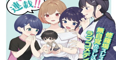 Menurutmu Kamu Bisa Hidup Dengan Normal Bahkan di Dunia Dengan Rasio-Pria-Dan-Wanita 1:5?