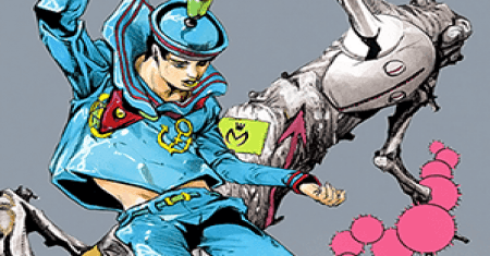 Petualangan Aneh Jojo Part 8 - Jojorion