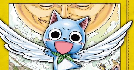 Fairy Tail: Kehebatan Bahagia