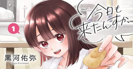 Apakah kamu datang lagi hari ini, Yoda-senpai?