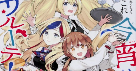 Koleksi Kantai