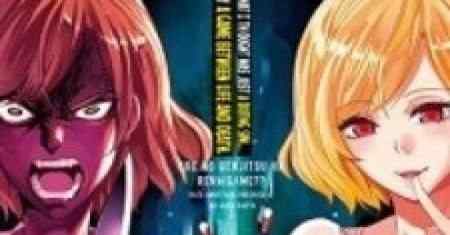 Apa ini Permainan Realiti Cintaku?? Aku Kira Hanya Seperti Game