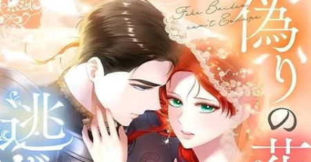 Pengantin Palsu Tidak Bisa