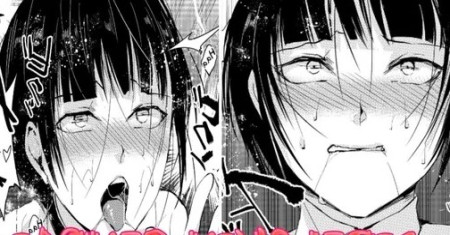 Dibelokin Senpai